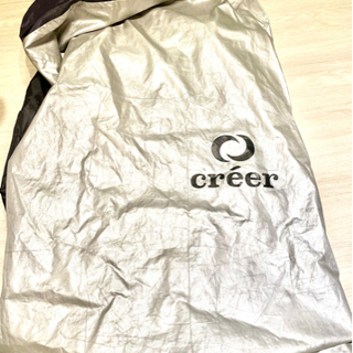 クレア créer 自転車カバー