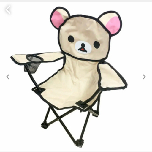 新品 コリラックマ 子供用の折りたたみチェア