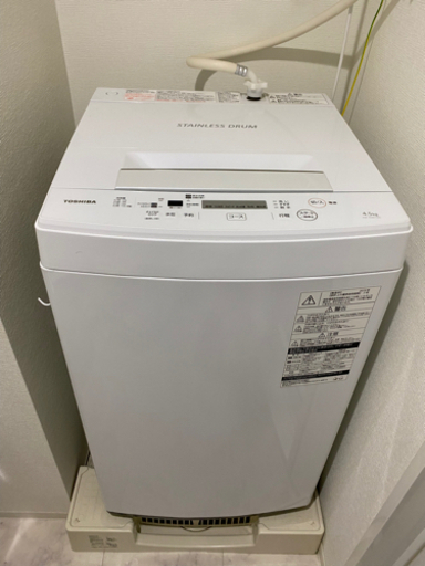 東芝 4.5kg 全自動洗濯機 ピュアホワイトTOSHIBA AW-45M7-W