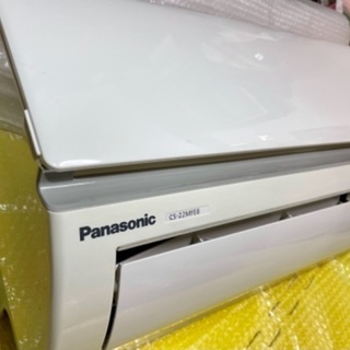 ご予約中　　パナソニック　エアコン　標準工事込み　2.2kw 6-8畳用