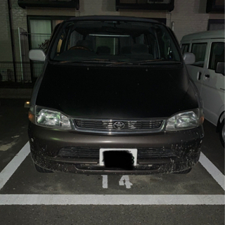格安グランビア