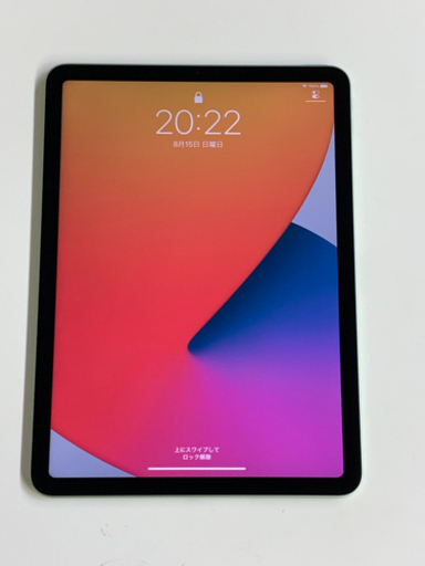 【未使用品】iPad Air4 64GB WiFiモデル