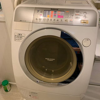 ⭐️National (NA-VR1100)⭐️