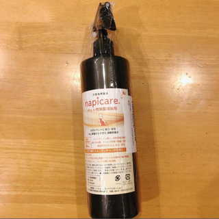 【未使用品】ペット消臭除菌スプレー 大切な家族のために除菌消臭後...
