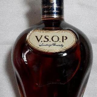 激安！新品！SUNTORY　VSOPブランデー