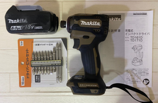 中古　マキタ　TD171DZAB 18V 4モードインパクトドライバ　セット