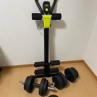 筋トレセット※最終値下げ2500→1500の画像