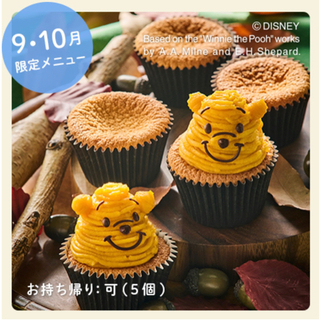 ABCクッキング🌸無料体験レッスン
