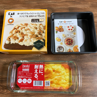 【交換したい】新品　お菓子作り容器