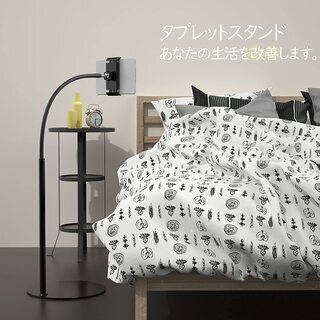 【新品】スマホスタンド/タブレットスタンドの画像