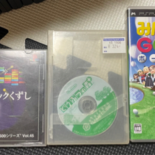 懐かしのゲーム機ハード詰め合わせソフトセットの画像