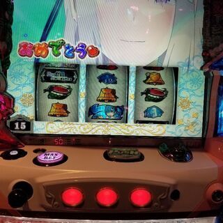 荒野行動やりませんか！