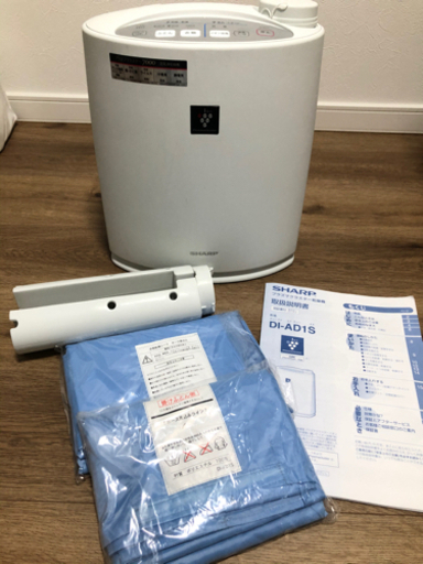 布団乾燥機、衣類乾燥機、プラズマクラスター