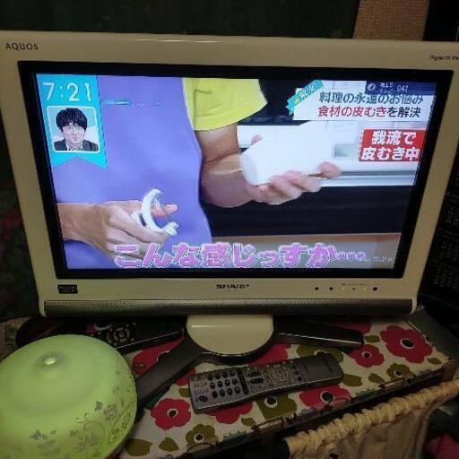 ⭕値下げ⭕【綺麗】シャープ  AQUOS　液晶テレビ デジタルハイビジョン2007年《白色》20型