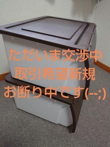 【‼️決まりました‼️】ニトリ収納ケースNフラッテ