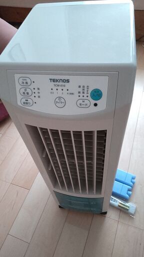 テクノス冷風扇 リモコン付 タンク 3.8L TEKNOS TCW-010