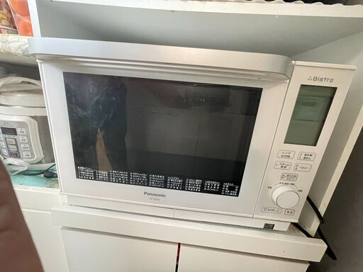 オーブンレンジ