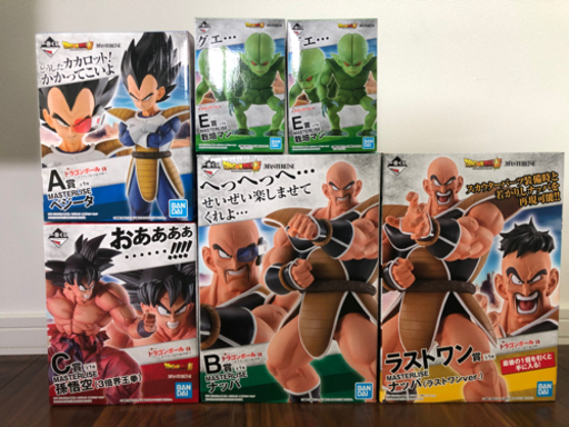 ドラゴンボール　一番くじ　フィギュア