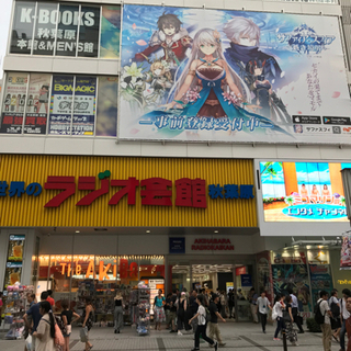 宮崎アニオタクラブ − 宮崎県