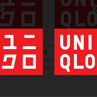 UNIQLO/ユニクロ　men's レディース　used 　春夏...