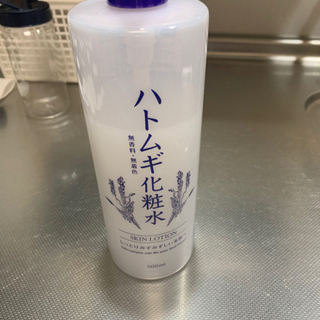 化粧水