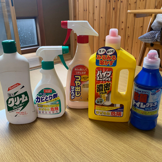 掃除洗剤いろいろ