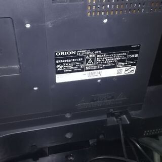 ORION液晶テレビジャンクの画像