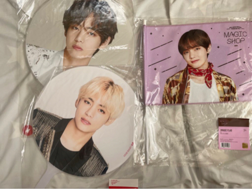 btsうちわ 値下げ】BTS WAKEUP 公式 うちわ 値下げ】BTS WAKEUP 公式