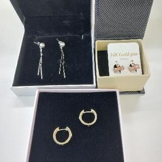 599◇未使用◇ピアス3点セット