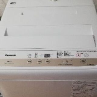 Panasonic NA-F50B13J 5kg 洗濯機
