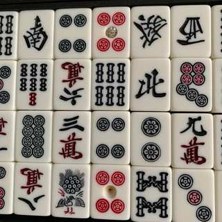 麻雀牌　麻雀マットの画像