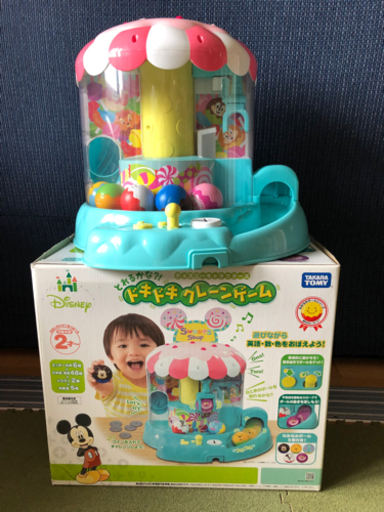 ドキドキクレーンゲーム