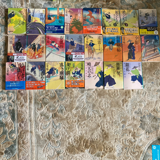 時代小説の文庫本のシリーズ1〜23巻まで23冊です