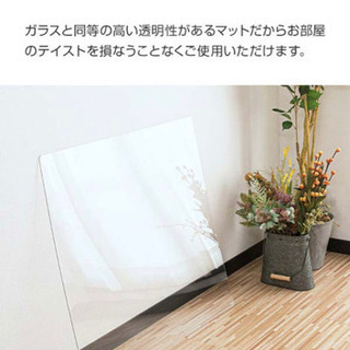 冷蔵庫　洗濯機　マット Mサイズ　500lの画像