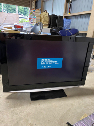 【中古品】Panasonic 37型液晶テレビ TH-37LZ85