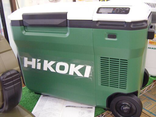 ハイコーキ　コードレス冷温庫　UL18DB　未使用