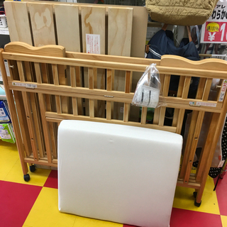 大和屋 折りたたみベビーベッドFL