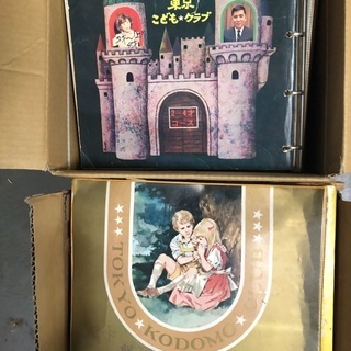 レコードですソノシートもあります。無料！