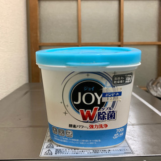 HOSHIZAKI 家庭用食器洗い乾燥機　JW-12Aの画像