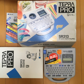 TEPRA PRO SR313 KING JIM  テプラの画像