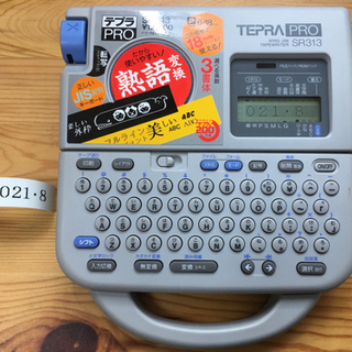 TEPRA PRO SR313 KING JIM  テプラの画像