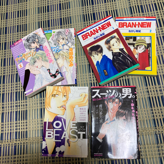 最終値下げ☆漫画まとめ売り10冊