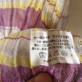ストールの画像