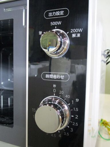 2020年製 電子レンジ フラットタイプ 東芝 ER-SM17 単機能レンジ TOSHIBA ホワイト 家電 高年式 札幌市東区 新道