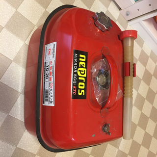 ガソリン携行缶　20リッター