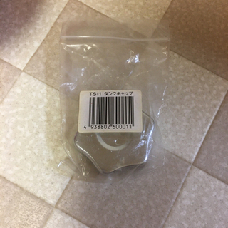 ガソリン携行缶　20リッターの画像