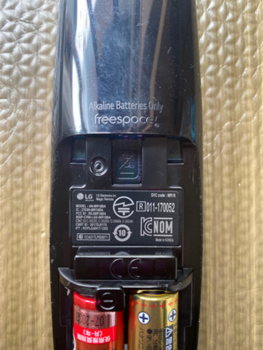その他 lg tv magic remote