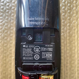 lg tv magic remote 