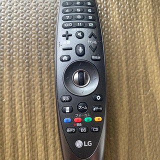 lg tv magic remote の画像
