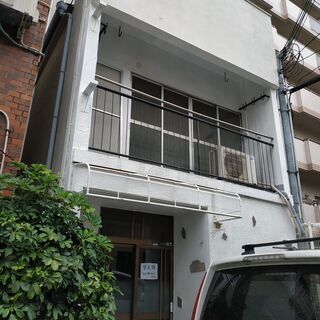 飲食業用店舗付き一軒家
